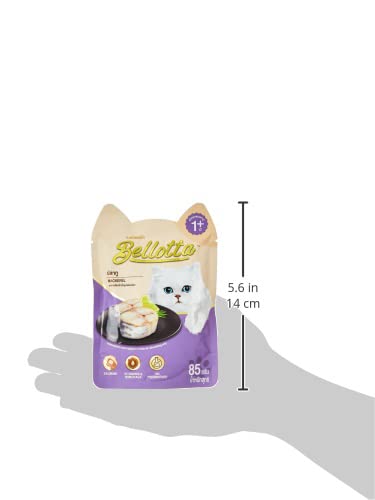 Bellotta Wet Food for All Life Stages of Cats Mackerel in Gravy Pouch