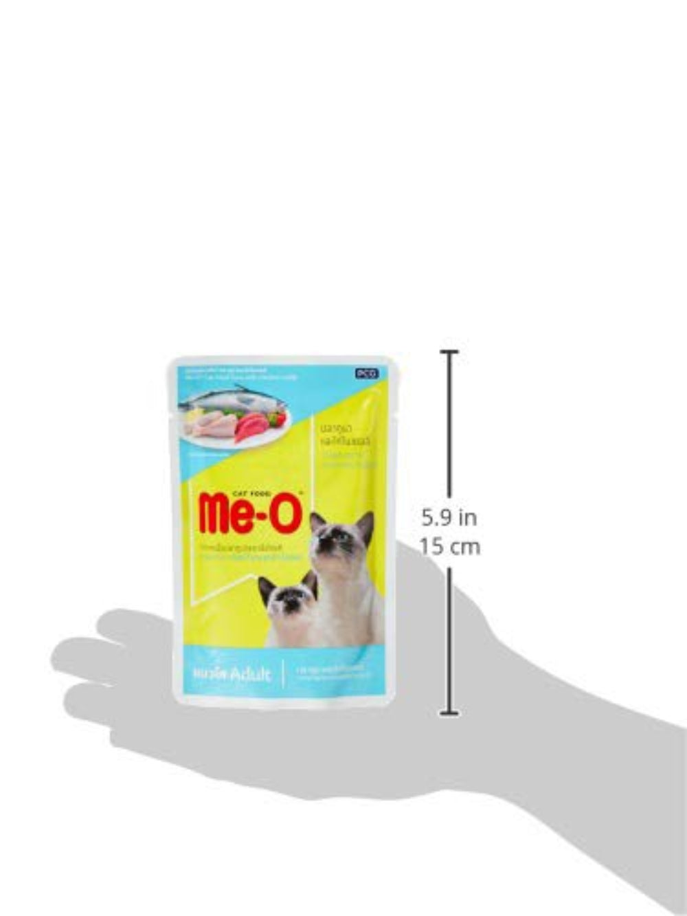 Me-O Persian Kitten Dry Cat Food