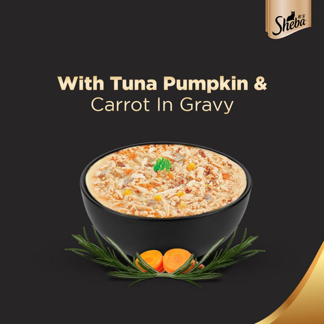 Sheba Tuna Pumpkin & Carrot Cat Gravy
