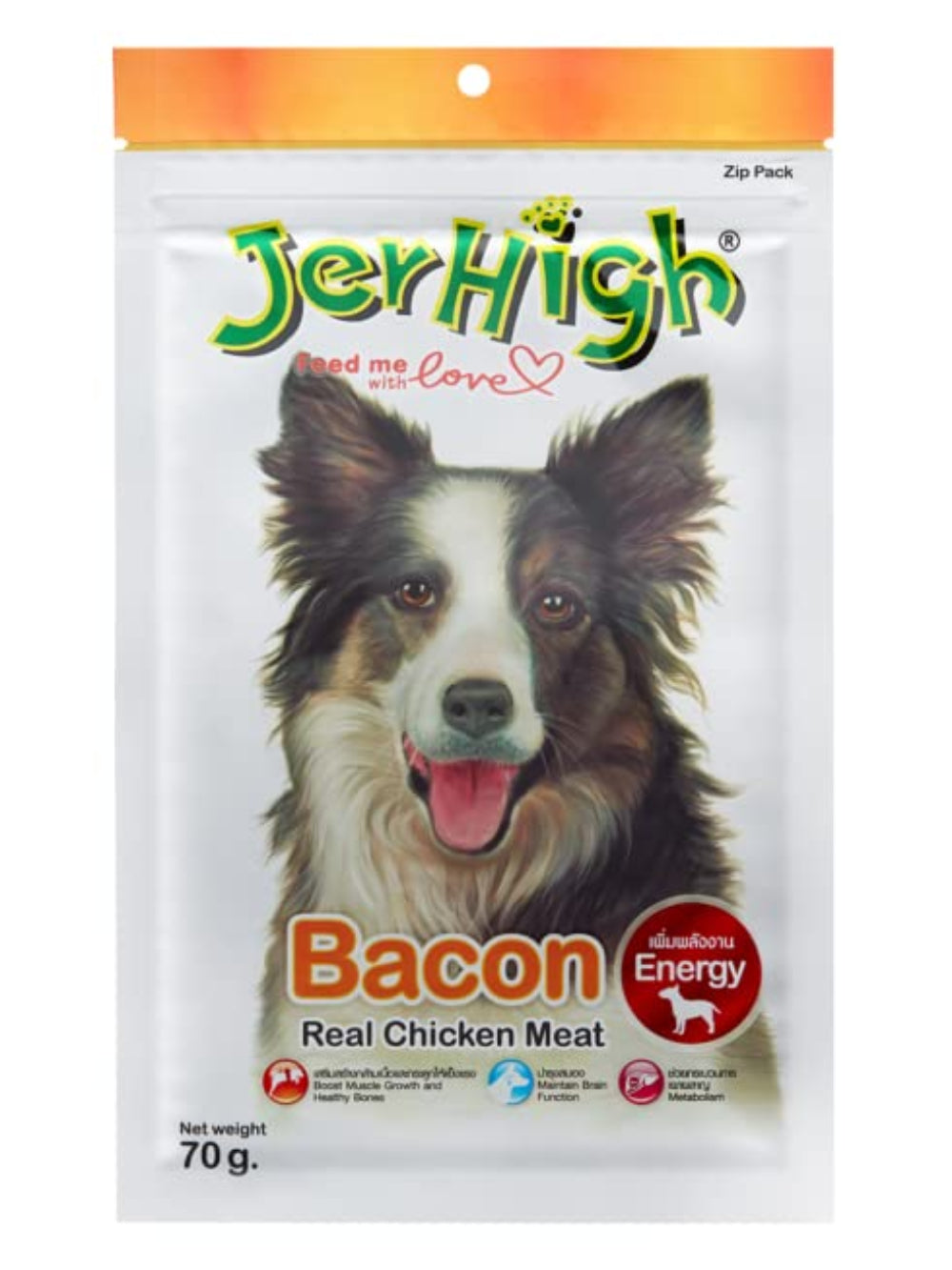 Jerhigh Bacon Stick 70g