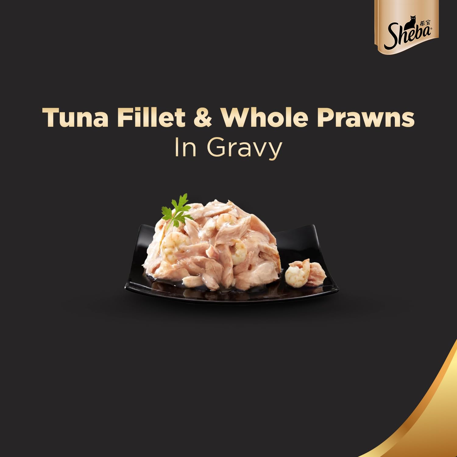 Sheba - Deluxe Tuna And Paws In Gravy