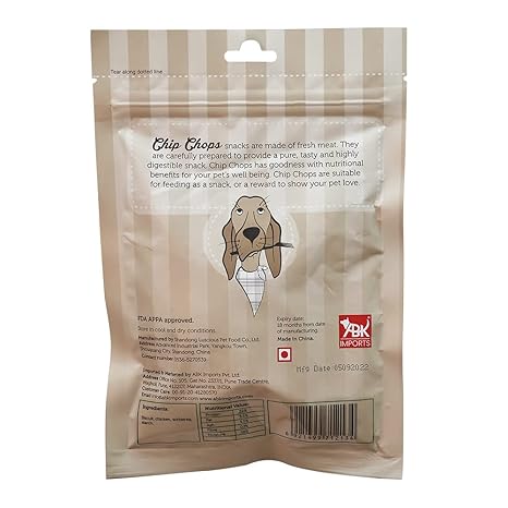 Chip Chops Biscuit Twined with Chicken Dog Treat All Life Stages