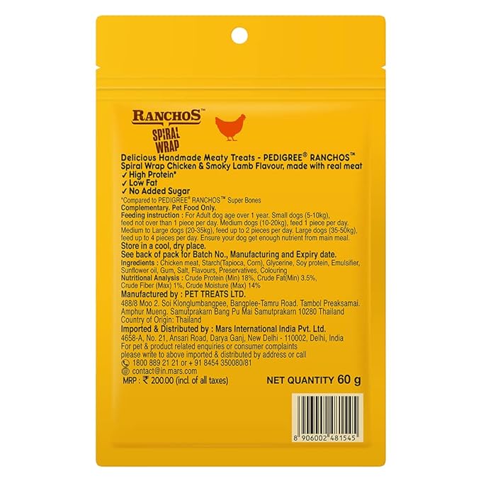 Pedigree Ranchos Spiral Wrap (1+ Years) Dog Stick Treats, Chicken & Smokey Lamb Flavour, 60 G, High In Protein & Low In Fat With No Added Sugar