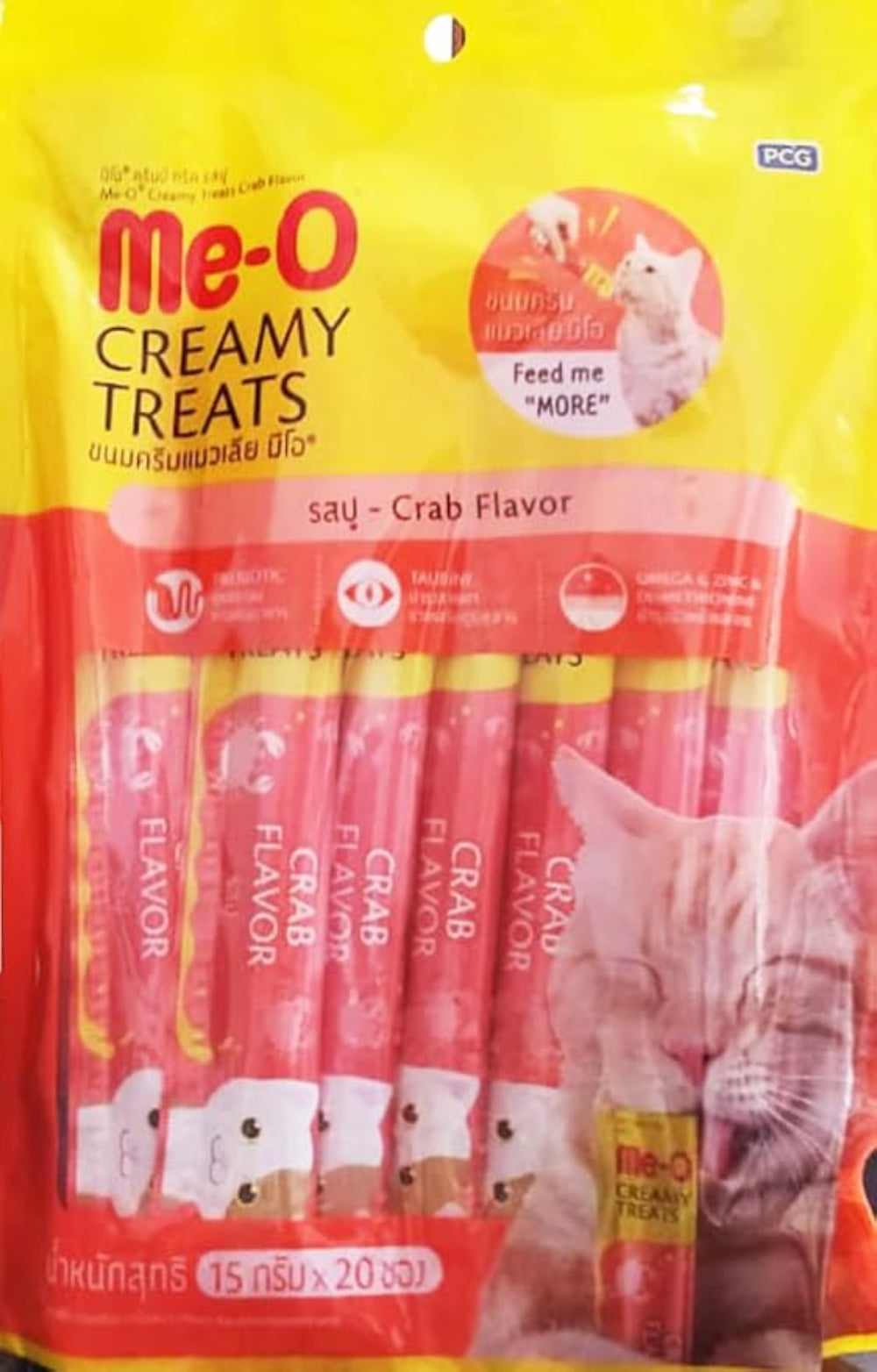 Me-O All Life Stages Creamy Cat Treat Crab Flavor