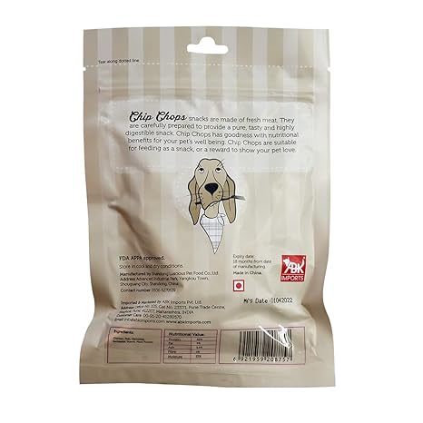 Chip Chop Chicken Pasta Dog Meat Treats 70G