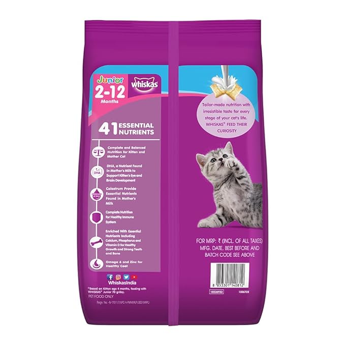 Whiskas Junior Mother Cat & Kitten (2-12 Months) Dry Cat Food, Ocean Fish Flavour