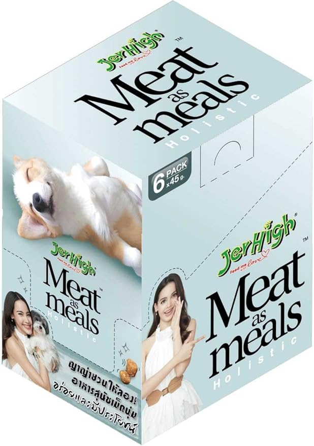 JerHigh Meat As Meal Chicken Pumpkin Recipe Dog Treat