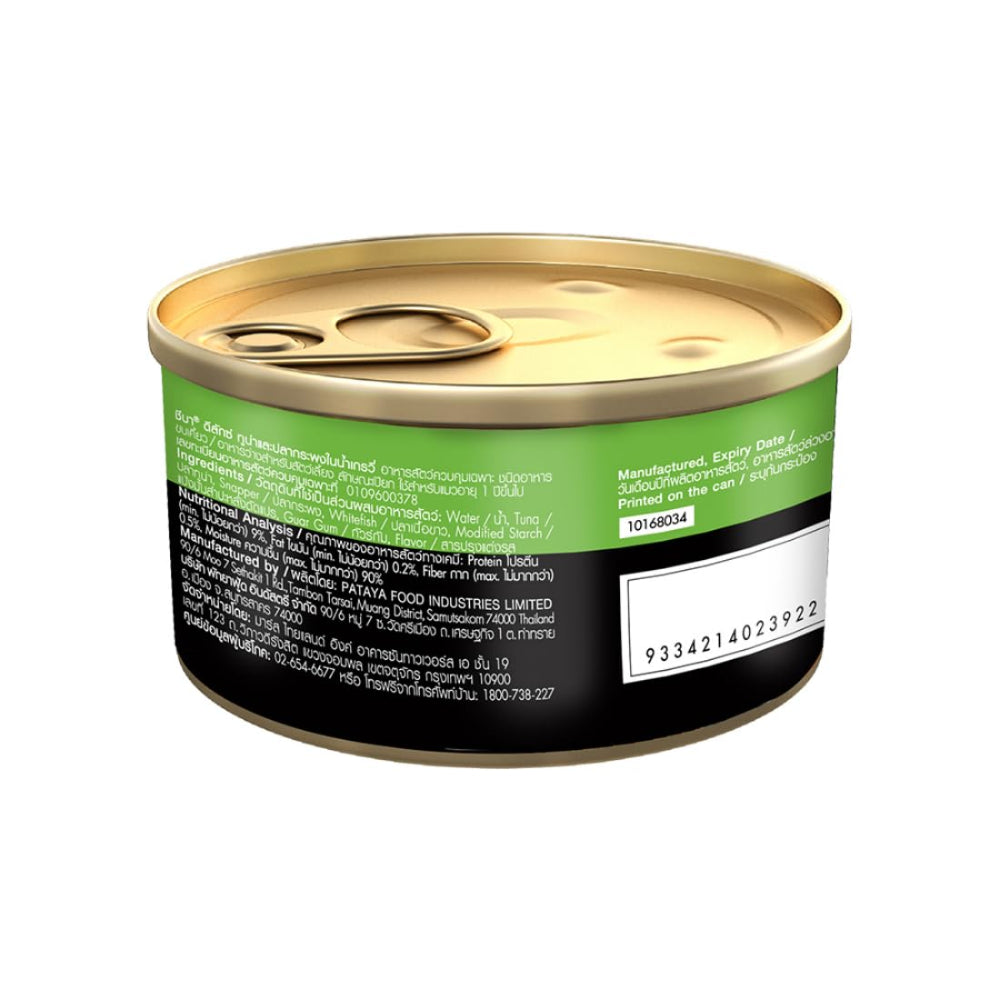 Sheba - Tuna & Snapper In Gravy