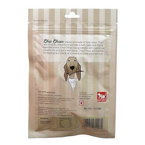 Chip Chops Chicken Tenders - All Life Stages Dog Treats 70G