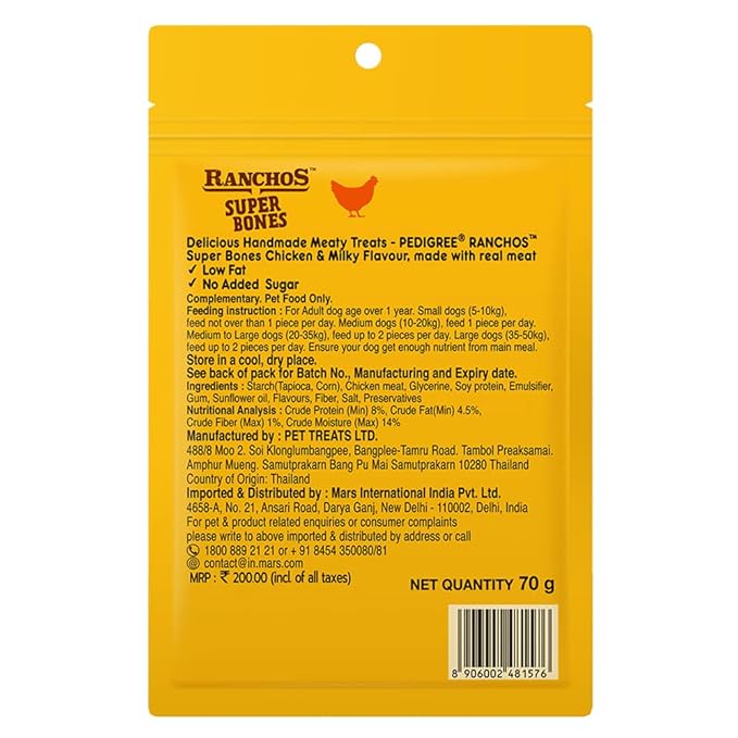 Pedigree Ranchos Super Bones (1+ Years) Adult Dog Treats, Chicken & Milky Flavour, 70 G, Low-Fat Treat