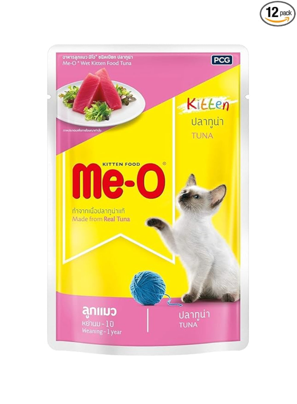 Me-O Pouch Kitten Wet Food Tuna in Jelly