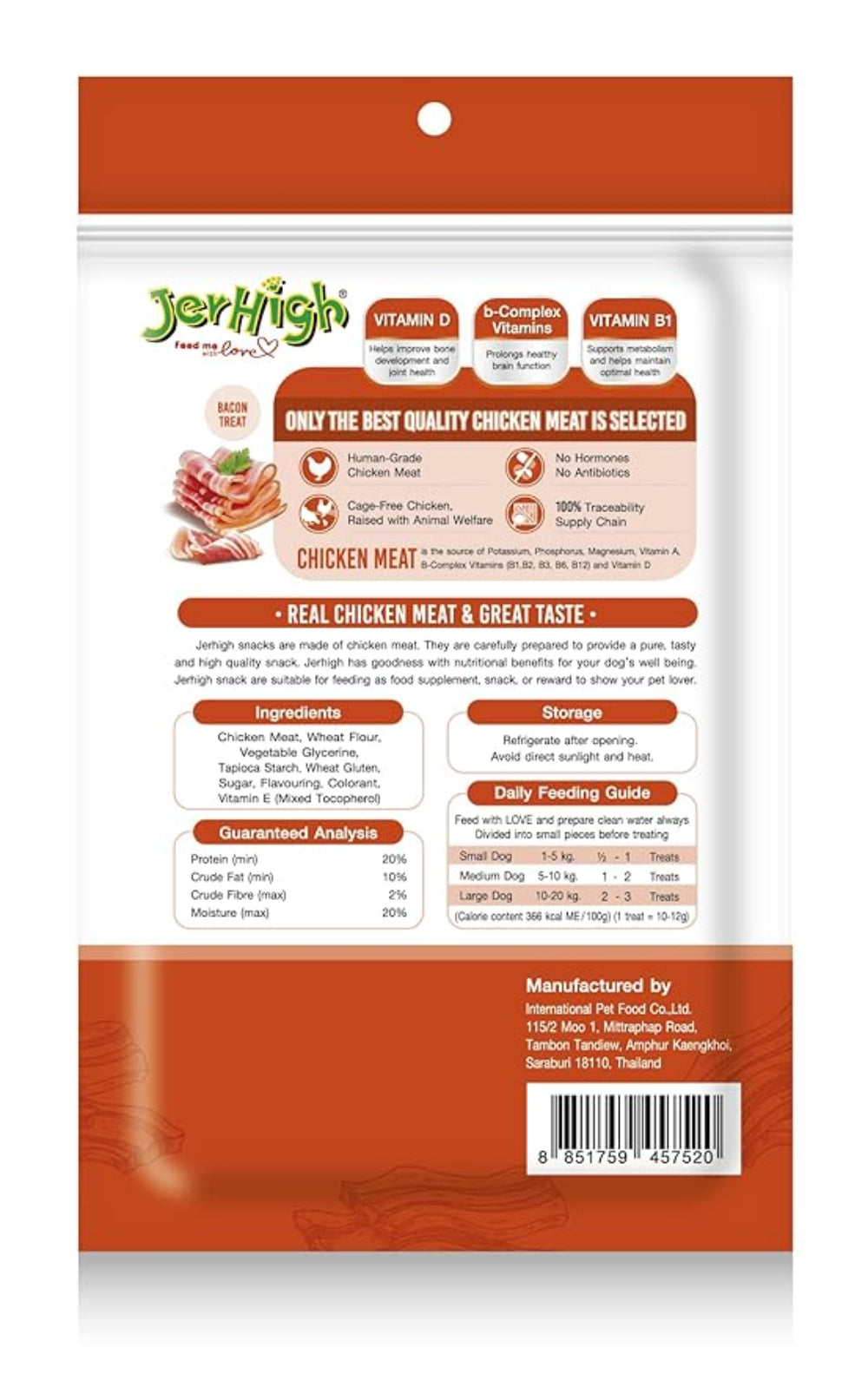JerHigh Bacon Stix 100G