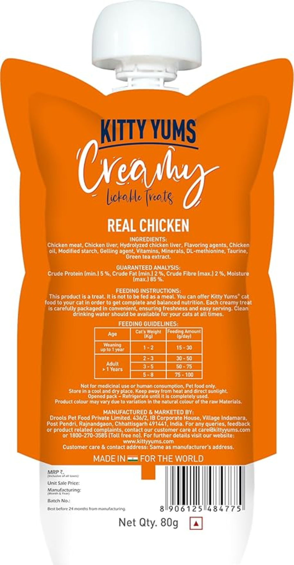 Kitty Yums Creamy Real Chicken Cat Treat 80g