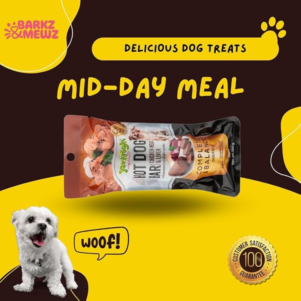 Jerhigh Hot Dog Bar Chicken Meat & Liver 150g