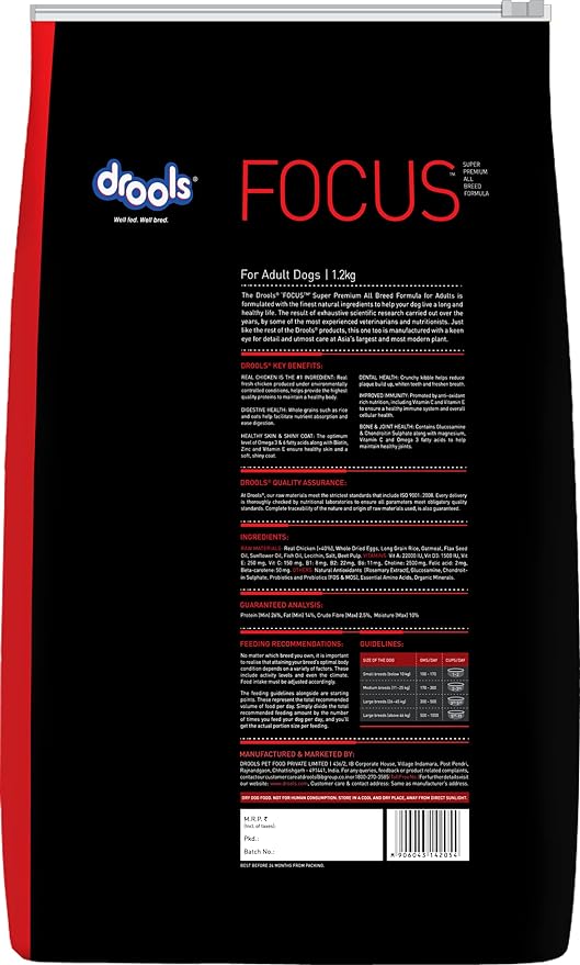 Drools Focus - Adult Dry Dog Food
