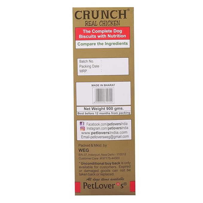 PetloverÕs Crunch Biscuit Real Chicken 900g Pack of 2