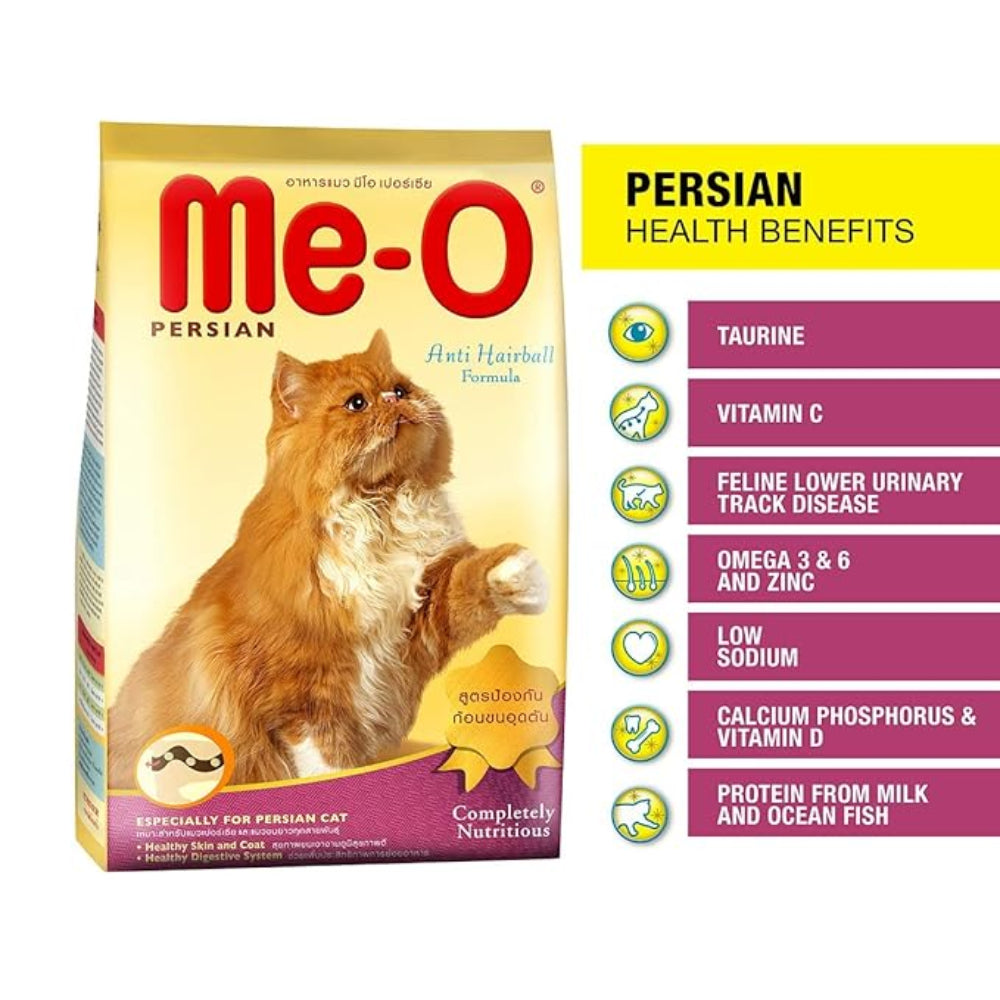 Me-O Adult Dry Cat Food Persian Cat