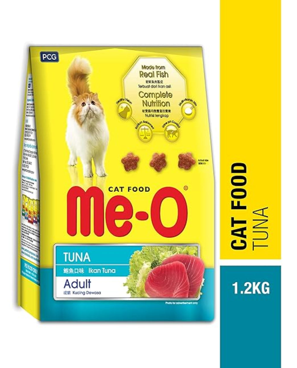 Me-O Adult Dry Cat Food Tuna Flavour