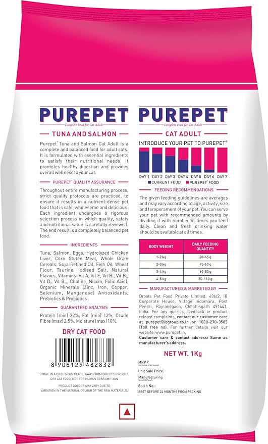 Purepet Adult Cat Dry Food Tuna & Salmon Flavour