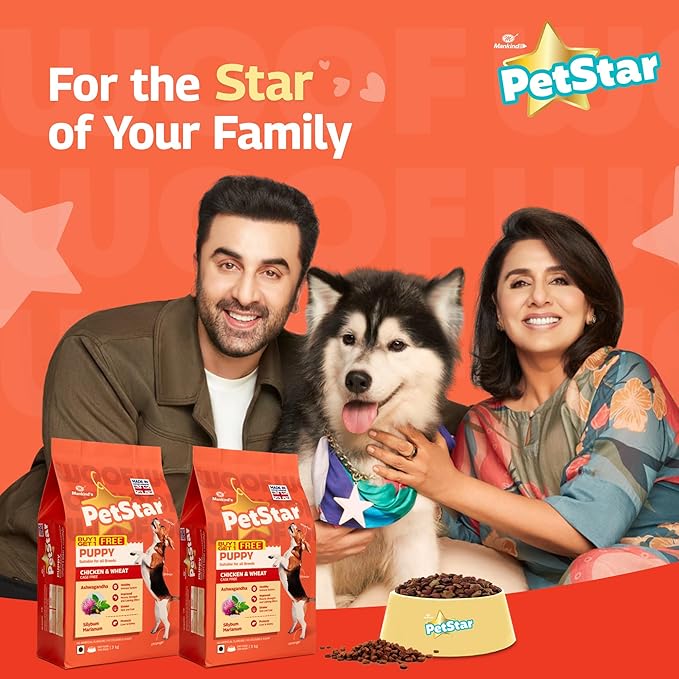 PetStar Puppy Dry Chicken & Wheat Dog Food 6kg