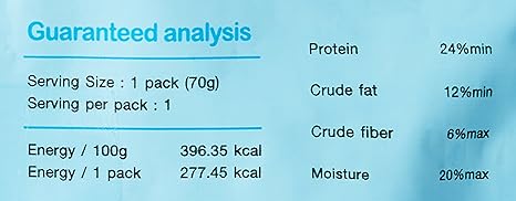 JerHigh Cookie Dog Treat, 70 g