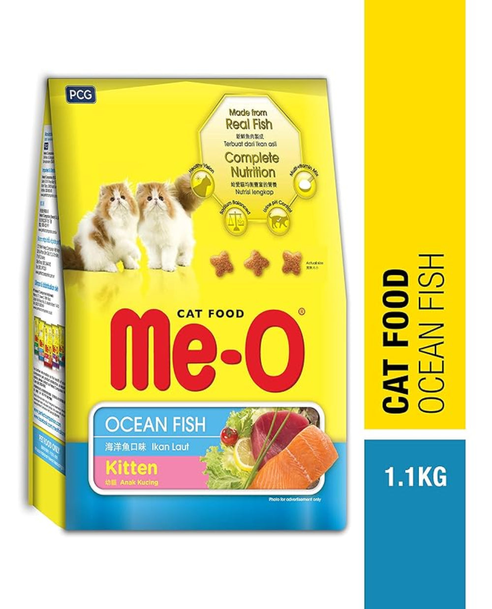 Me-O Dry Kitten Food - Ocean Fish Flavor