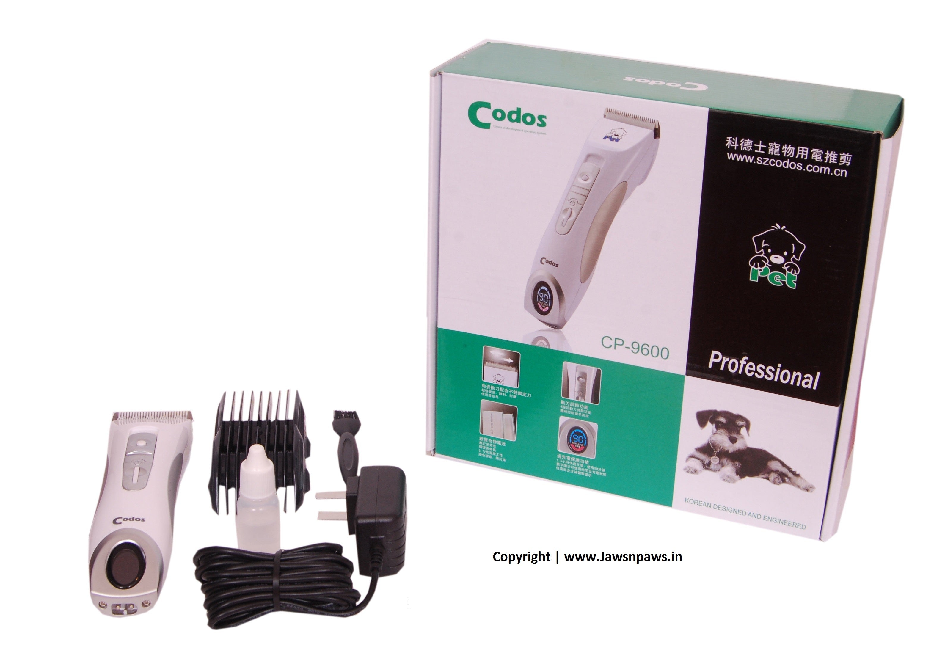 Codos Trimmer CP-9600