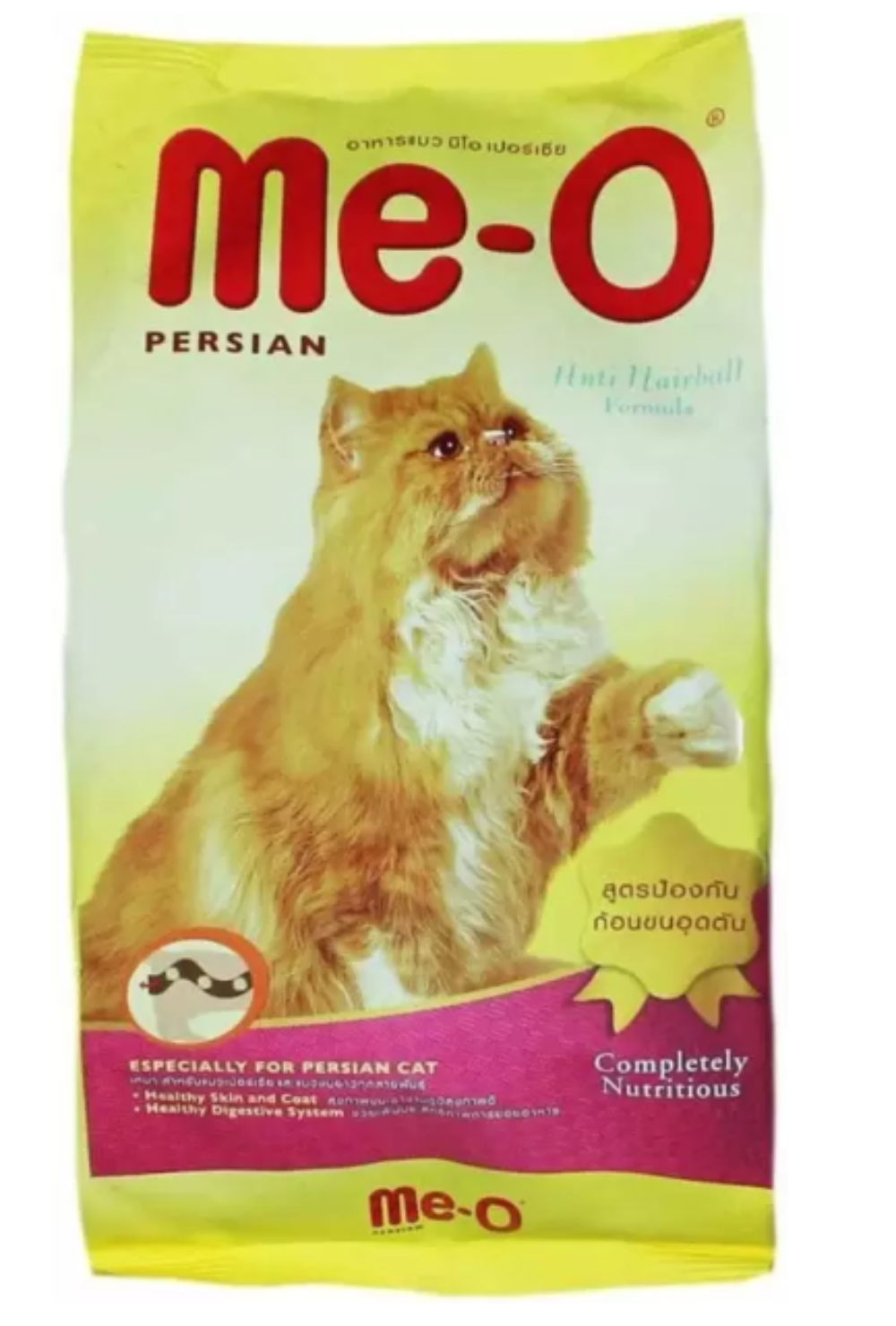 Me-O Adult Dry Cat Food Persian Cat