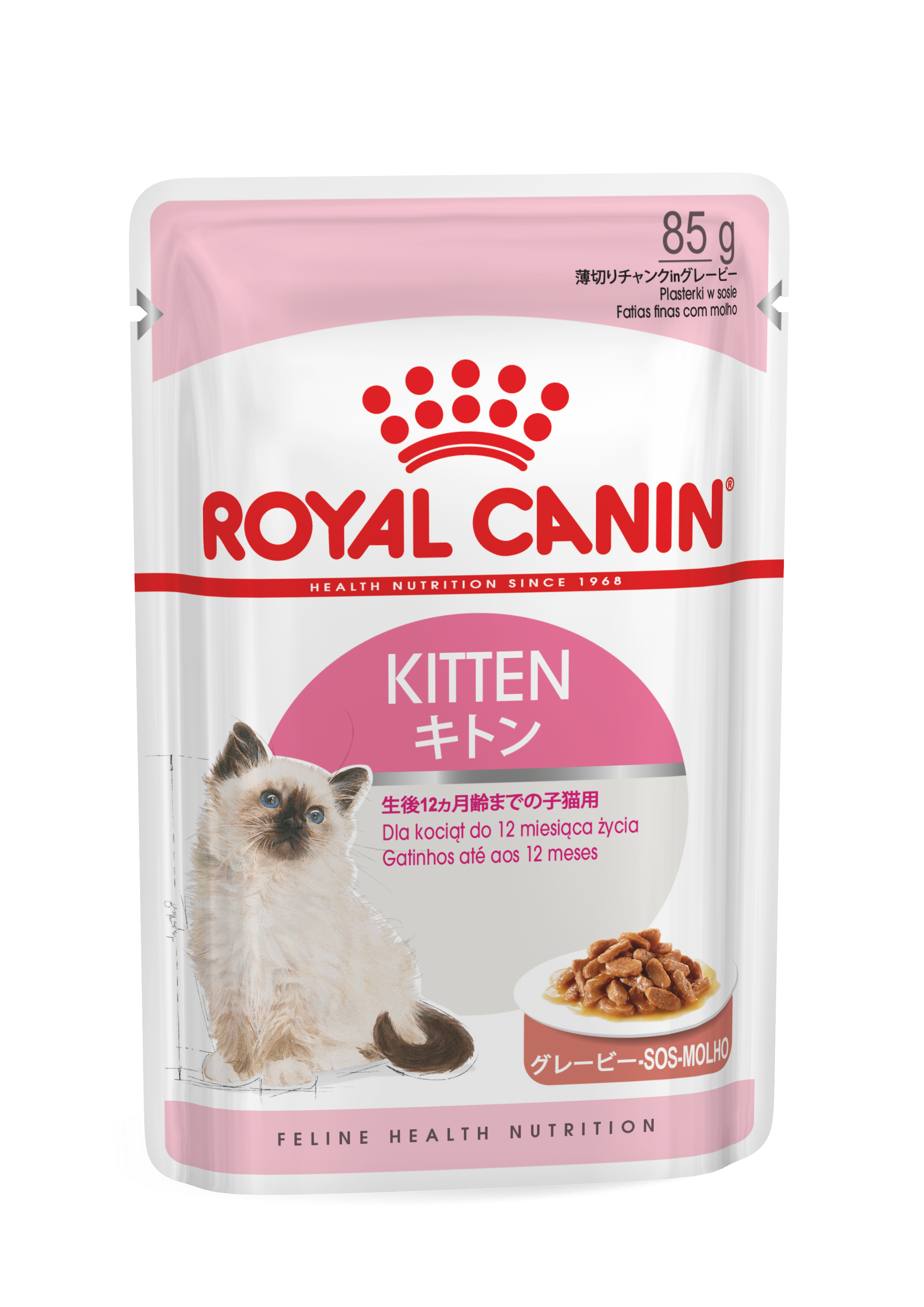 Royal Canin - Kitten Gravy 85G