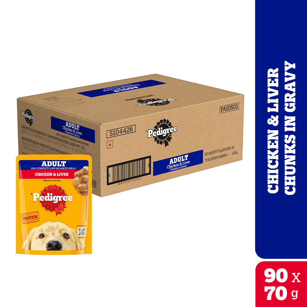 Pedigree Adult Chicken & Liver Gravy 70g