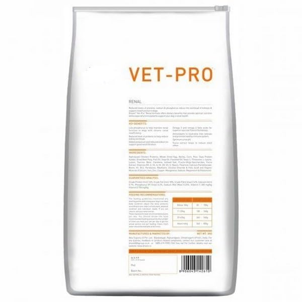 Drools Vet-Pro Renal Dry Dog Food