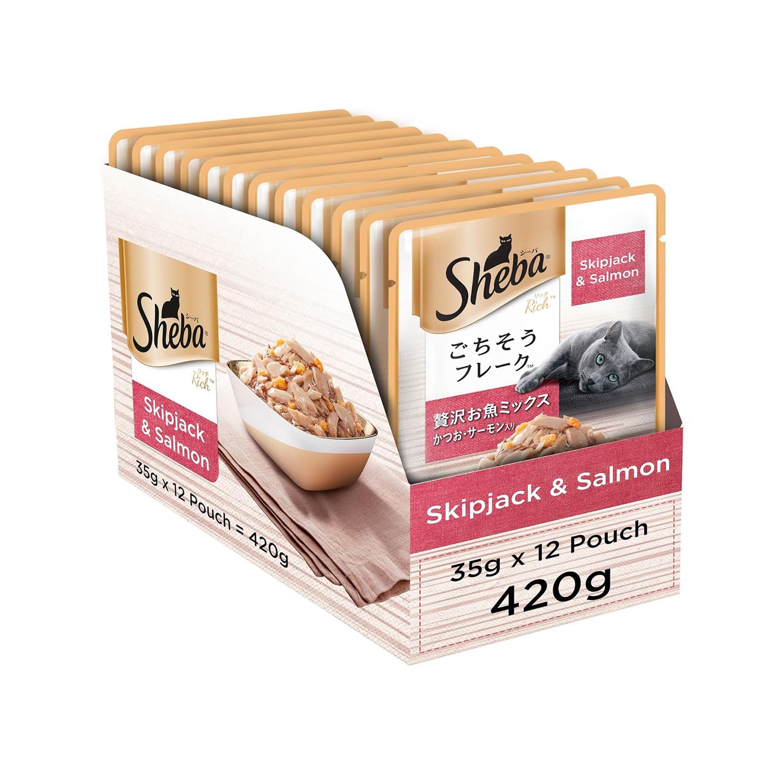 Sheba Skipjack And Salmon Gravy 35g