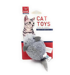 Cats and Kittens Pull String Interactive Mouse, Soft Design, Ideal for Kitten Activity and Playtime