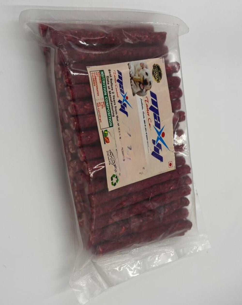 Matrix Mutton Chew Stick for Dogs