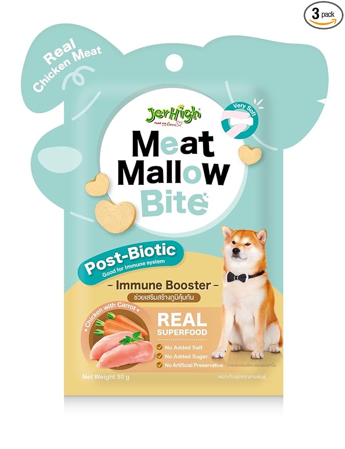 Jerhigh Dog Treats - Real Chicken, Immune Booster, Digestive Health, Postbiotic with Carrot Flavor (Pack of 3)