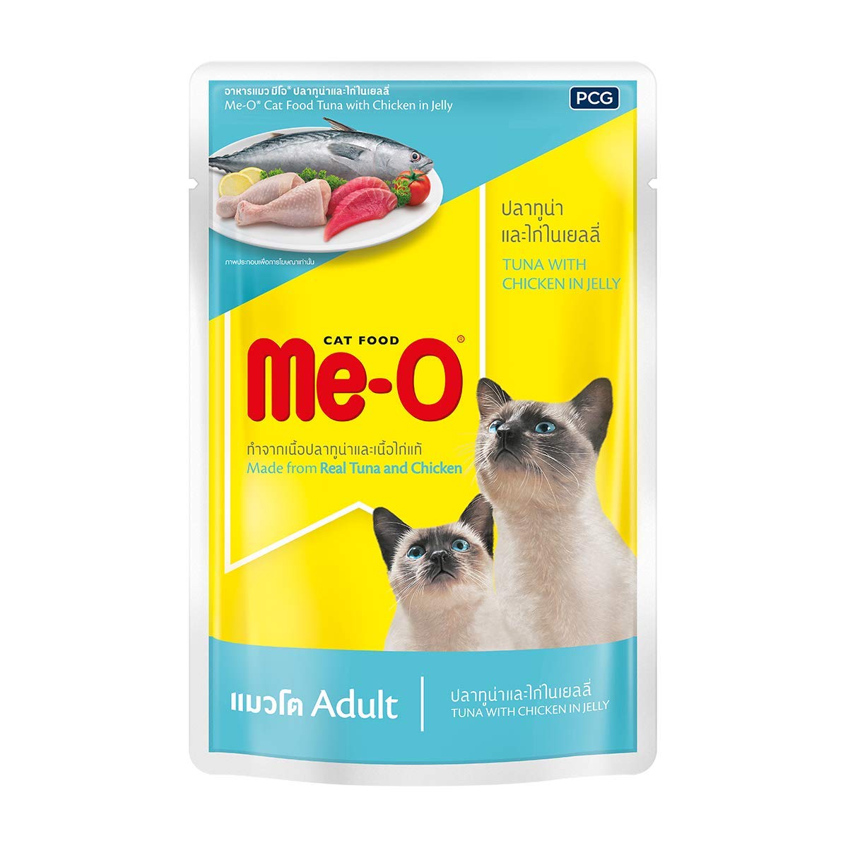 Me-O - Tuna With Sardine In Jelly - 80g
