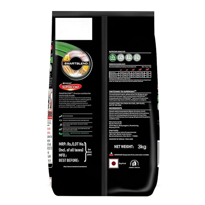 Purina Adult SUPERCOAT Healthy Weight Dry Dog Food, Chicken, 3 kg