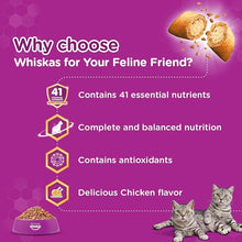 Load image into Gallery viewer, Whiskas Adult Dry Cat Food, Chicken Flavour, 1.2kg Pack
