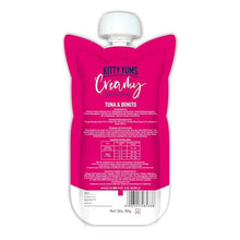 Load image into Gallery viewer, Kitty Yums Creamy Tuna &amp; Bonito Cat Treat (80G)
