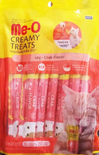 Load image into Gallery viewer, Me-O All Life Stages Creamy Cat Treat Crab Flavor
