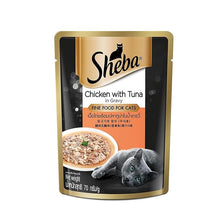 Load image into Gallery viewer, Sheba Chicken with Tuna in Gravy
