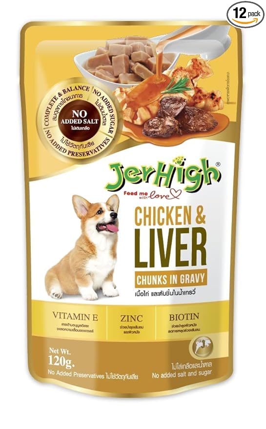 JerHigh Gravy - Chicken & Liver Gravy