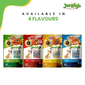 Jerhigh Grilled Chicken Chunks In Gravy 120g