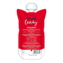 Load image into Gallery viewer, Kitty Yums Creamy Crab &amp; Chicken Cat Treat , 80G
