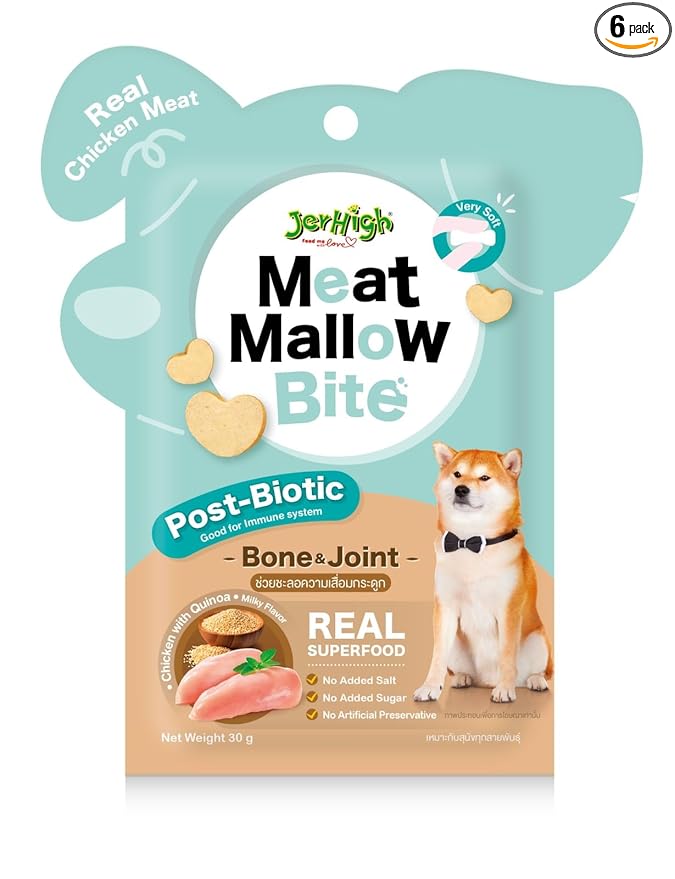Jerhigh Dog Treats - Real Chicken, Bone & Joint Health, Immune Booster with Quinoa Flavor (Pack of 6)