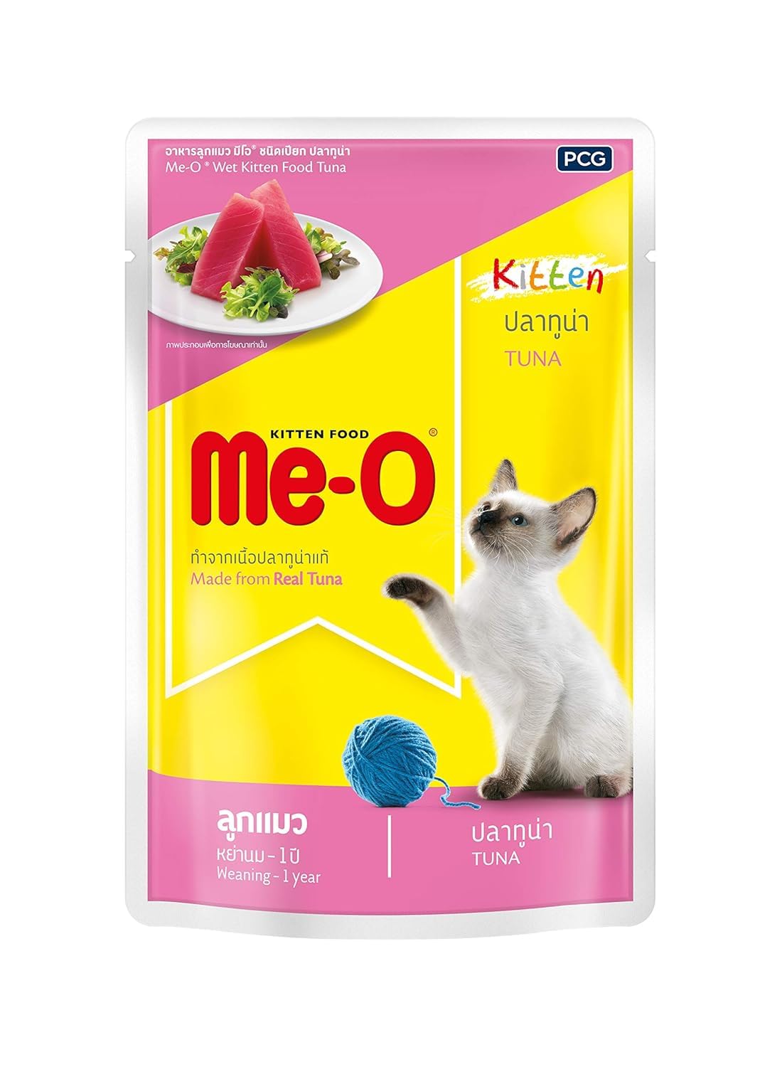 Me-O - Kitten Tuna In Gravy