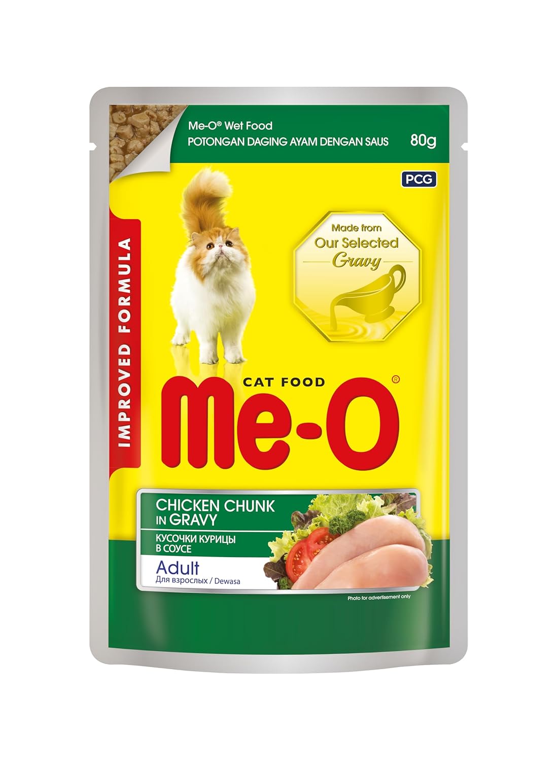 Me-O - Adult - Mackerel Wet Cat Food