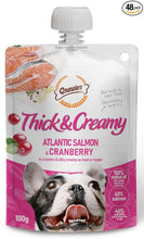Load image into Gallery viewer, Gnawlers Thick &amp; Creamy  Atlantic Salmon &amp; Cranberry Dog Treat, 100 g
