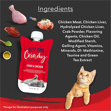Load image into Gallery viewer, Kitty Yums Creamy Crab &amp; Chicken Cat Treat , 80G
