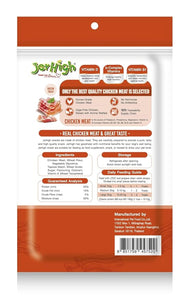 JerHigh Bacon Stix 100G